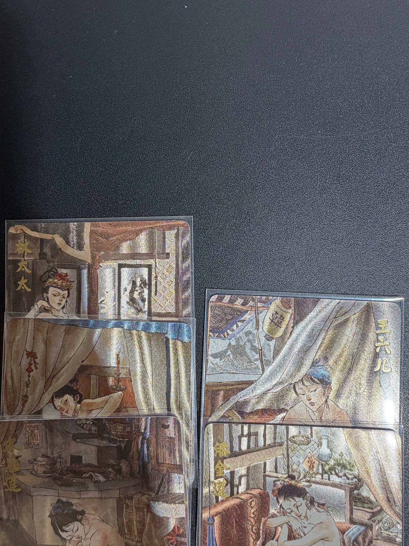 NO.25.5 好又多妹卡大赏，新店点关注不迷路！每周一站式配齐，方便凑单！（周6晚9点截拍，卖家送拍0抽成！） 超吉梦 金瓶梅 张导 艺术特卡 粗闪5张