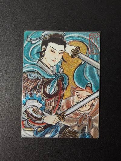 NO.25 好又多金牌大场，新年专场（下）马到成功，万事亨通！每周一站式配齐，方便凑单！（周6晚9点截拍，卖家送拍0抽成！） - 昆仑万象 卢艺丰 扈三娘 粗闪