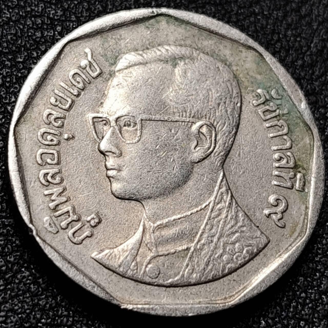 泉币菌-第197场- 新年快乐 新年第5场 本场拍品多 请提前出价