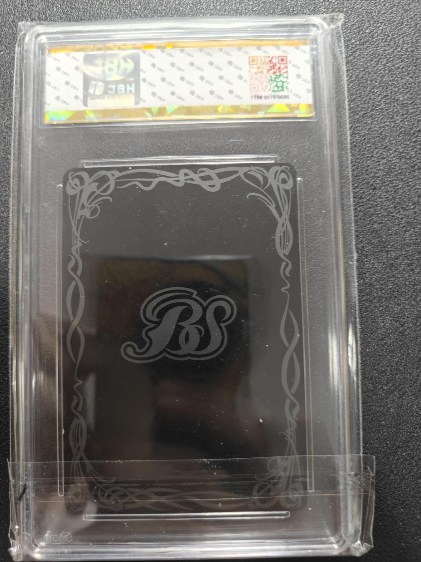 天玑星卡拍第172期《2.23周一截拍》持续收拍收评中 满赠卡需备注