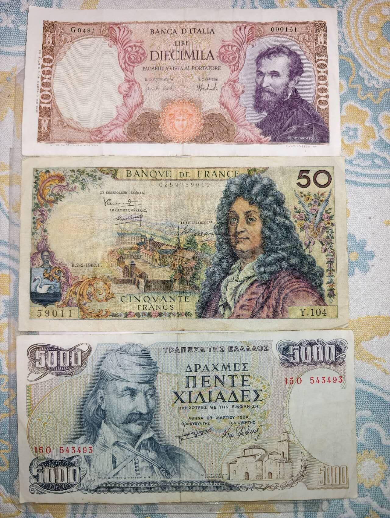 春节钱币瓷器清货捡漏拍场