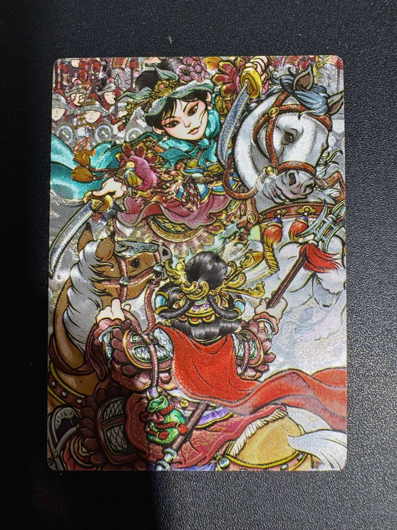 NO.25 好又多金牌大场，新年专场（下）马到成功，万事亨通！每周一站式配齐，方便凑单！（周6晚9点截拍，卖家送拍0抽成！）