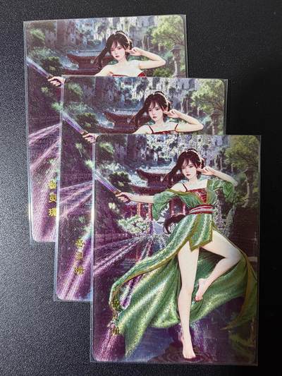 NO.25.5 好又多妹卡大赏，新店点关注不迷路！每周一站式配齐，方便凑单！（周6晚9点截拍，卖家送拍0抽成！） - 桔梗卡牌 神凤百剑行 岳灵珊  3渐变 半粗