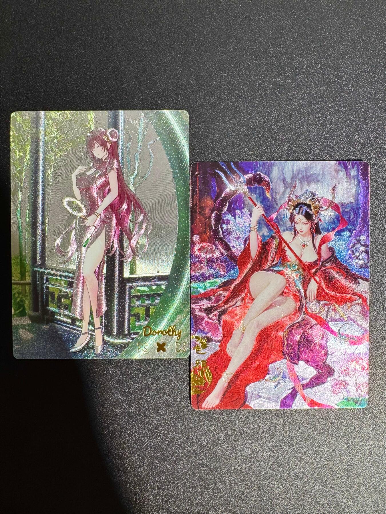 NO.25 好又多金牌大场，新年专场（下）马到成功，万事亨通！每周一站式配齐，方便凑单！（周6晚9点截拍，卖家送拍0抽成！） 奇点 桃乐丝+风月魔 粗闪2张