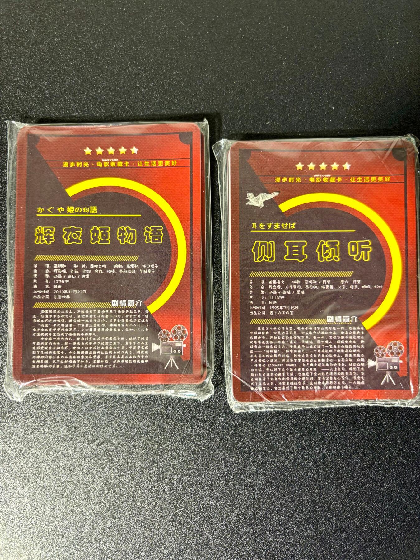 NO.25 好又多金牌大场，新年专场（下）马到成功，万事亨通！每周一站式配齐，方便凑单！（周6晚9点截拍，卖家送拍0抽成！）