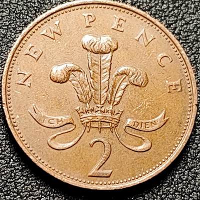 泉币菌-第197场- 新年快乐 新年第5场 本场拍品多 请提前出价 -  1971年英国2便士 铜币 威尔士皇冠 狮子雄狮