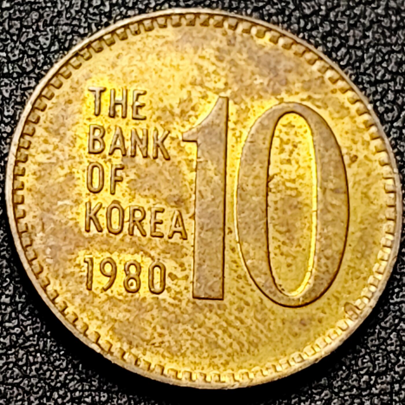 泉币菌-第197场- 新年快乐 新年第5场 本场拍品多 请提前出价 。