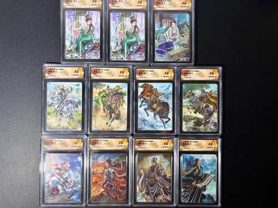 NO.25 好又多金牌大场，新年专场（下）马到成功，万事亨通！每周一站式配齐，方便凑单！（周6晚9点截拍，卖家送拍0抽成！） - 【10分套】焱卡 燎原三国 龙骧虎跃 巴丁11个人物 折光10分一套