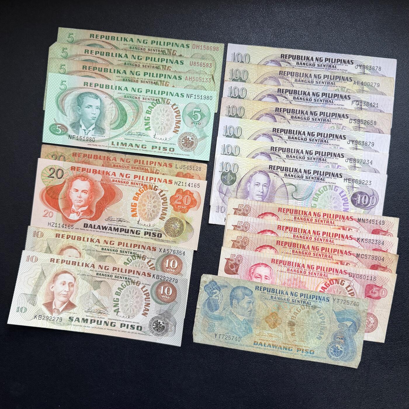 ＜星葵🌻钱币社＞非全新纸币场第70期·3月1日发货 菲律宾纸币若干（各面值共20张）