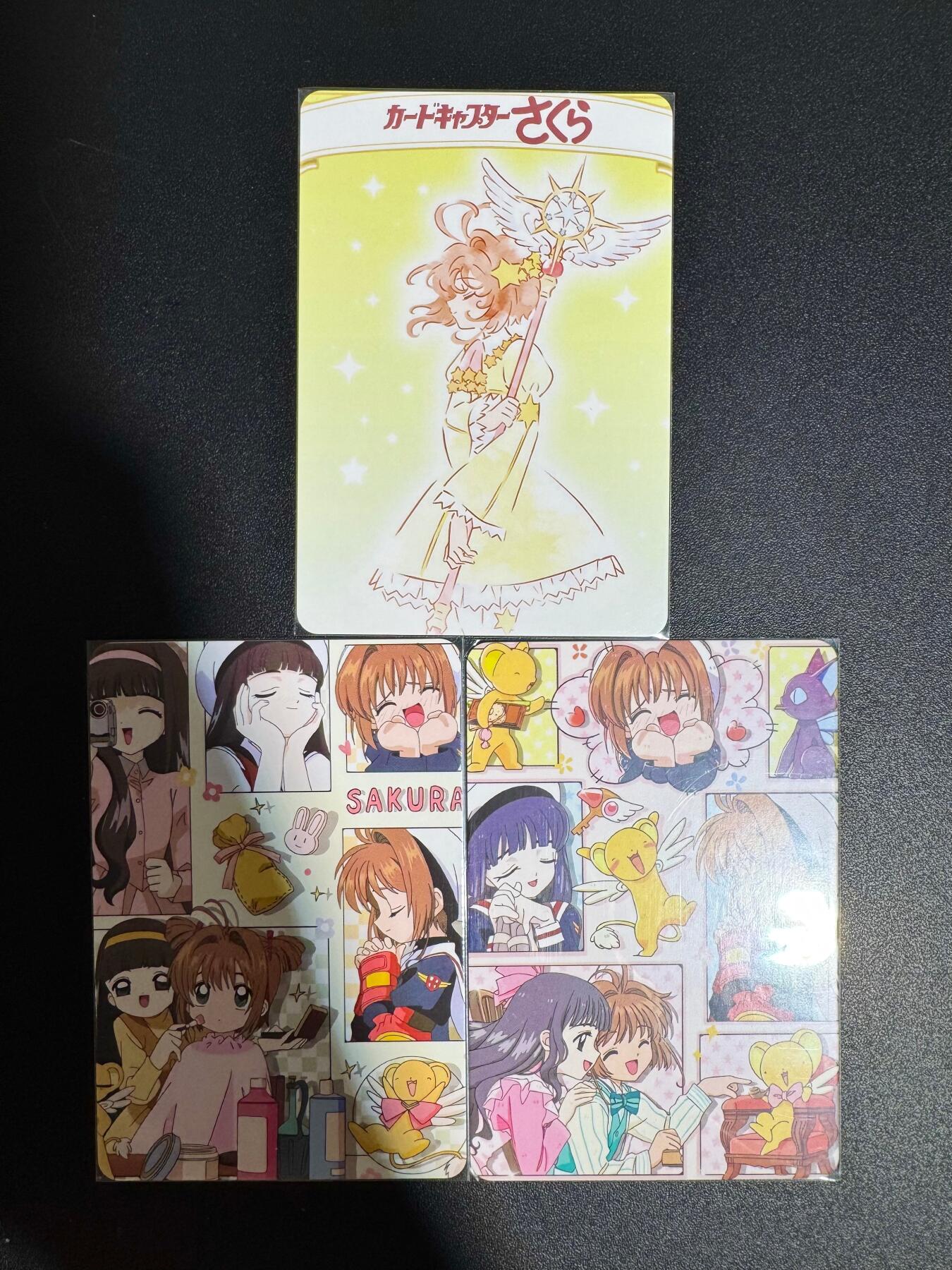 NO.25.5 好又多妹卡大赏，新店点关注不迷路！每周一站式配齐，方便凑单！（周6晚9点截拍，卖家送拍0抽成！） 魔卡少女小樱 3张 彩闪