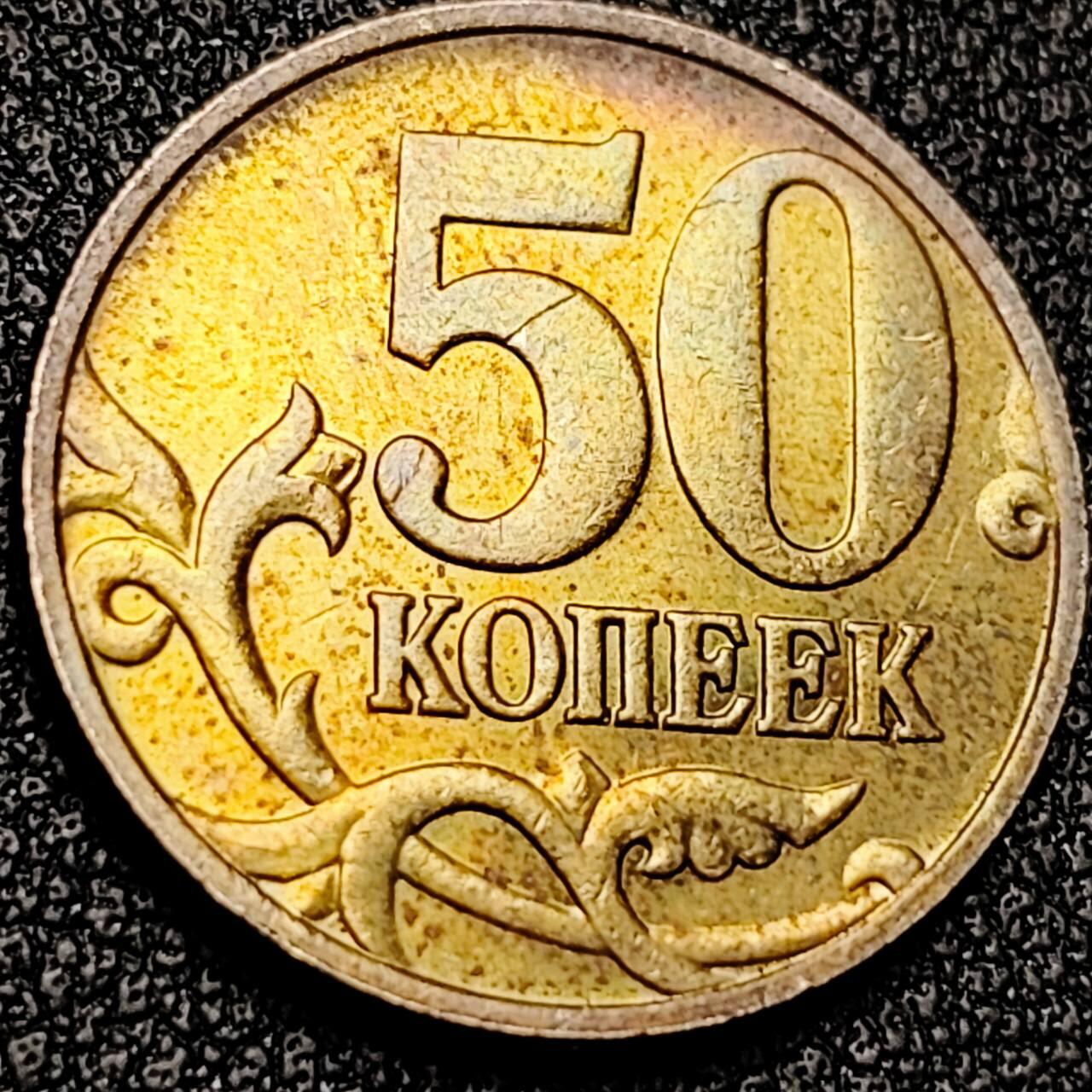 泉币菌-第197场- 新年快乐 新年第5场 本场拍品多 请提前出价