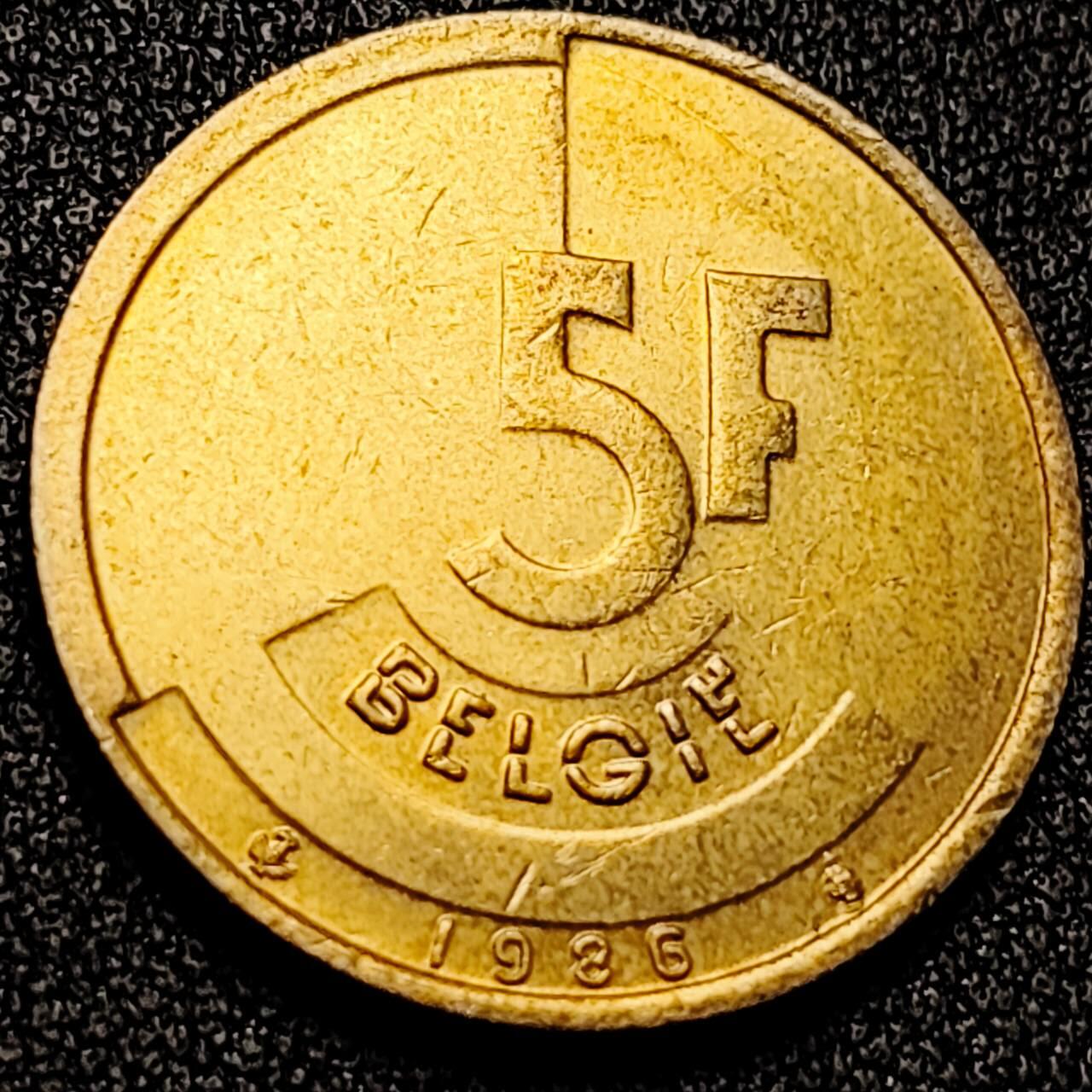 泉币菌-第197场- 新年快乐 新年第5场 本场拍品多 请提前出价