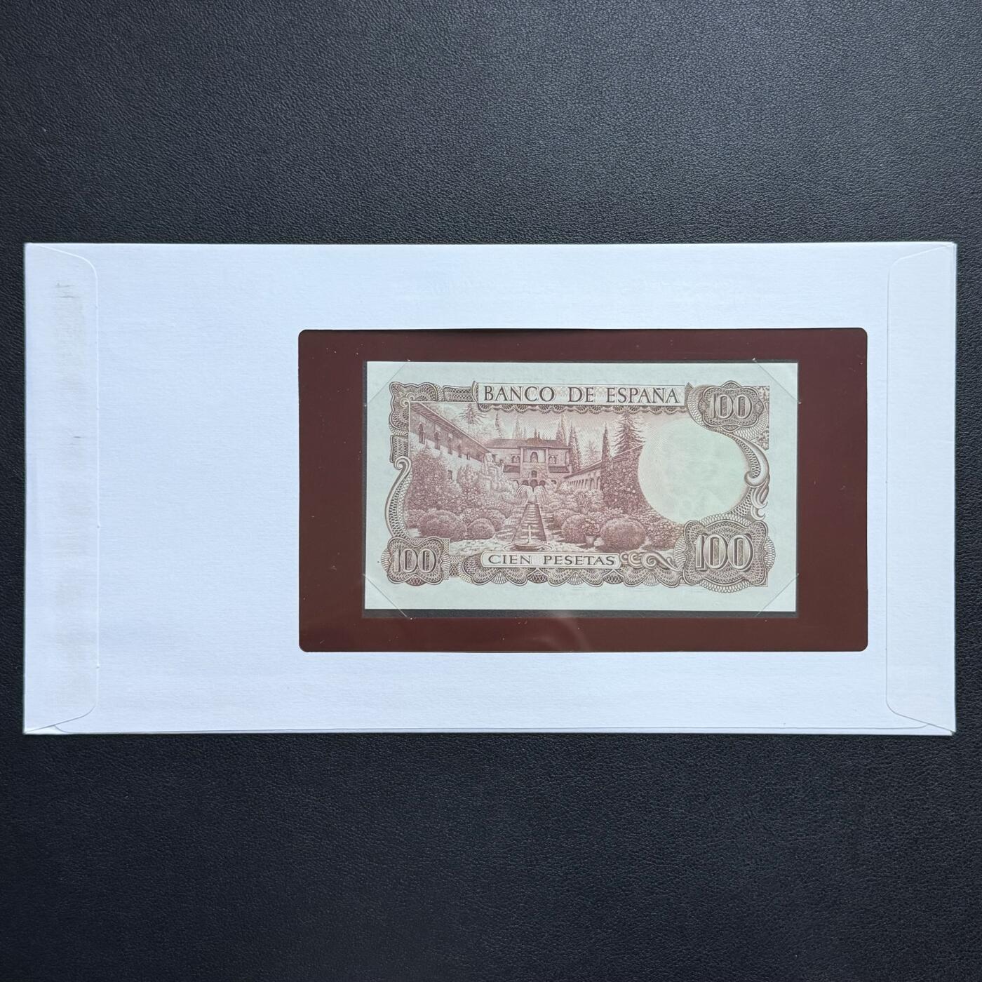 ＜星葵🌻钱币社＞非全新纸币场第70期·3月1日发货