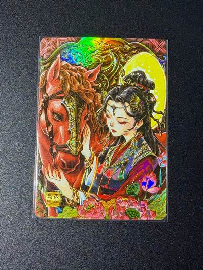 NO.25 好又多金牌大场，新年专场（下）马到成功，万事亨通！每周一站式配齐，方便凑单！（周6晚9点截拍，卖家送拍0抽成！） - 麦稀奇 李尊奇 午马 彩闪