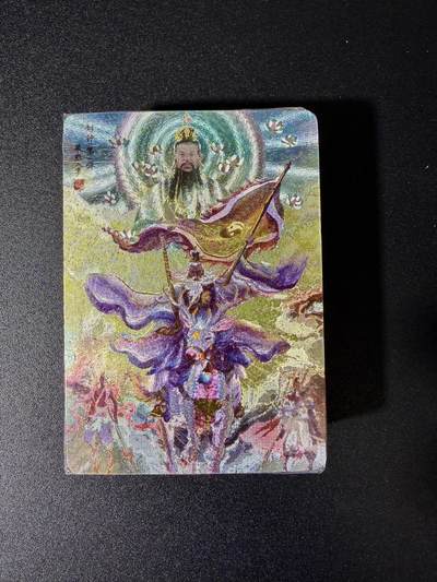 NO.25 好又多金牌大场，新年专场（上）一马当先，大吉大利！每周一站式配齐，方便凑单！（周5晚9点截拍，卖家送拍0抽成！） - 【套卡】百里-嘉宁封神第一弹 冷烫粗闪 全新未拆