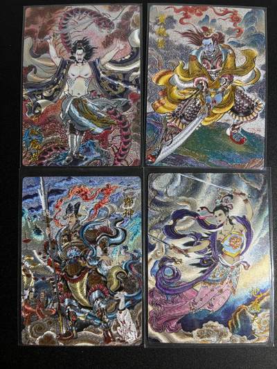 NO.25 好又多金牌大场，新年专场（上）一马当先，大吉大利！每周一站式配齐，方便凑单！（周5晚9点截拍，卖家送拍0抽成！） - 卡德曼 西游 贾志鹏 二郎神 地涌夫人 百眼魔君 黄袍怪 粗闪 4张