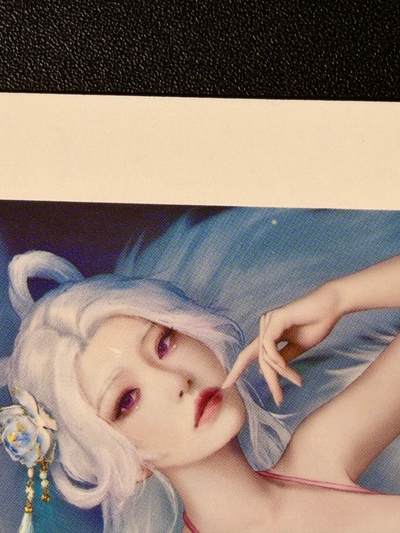 NO.25.5 好又多妹卡大赏，新店点关注不迷路！每周一站式配齐，方便凑单！（周6晚9点截拍，卖家送拍0抽成！） - 【04/50编】焱卡文化 问道东方 灰与 涂山氏 拍立得编号卡