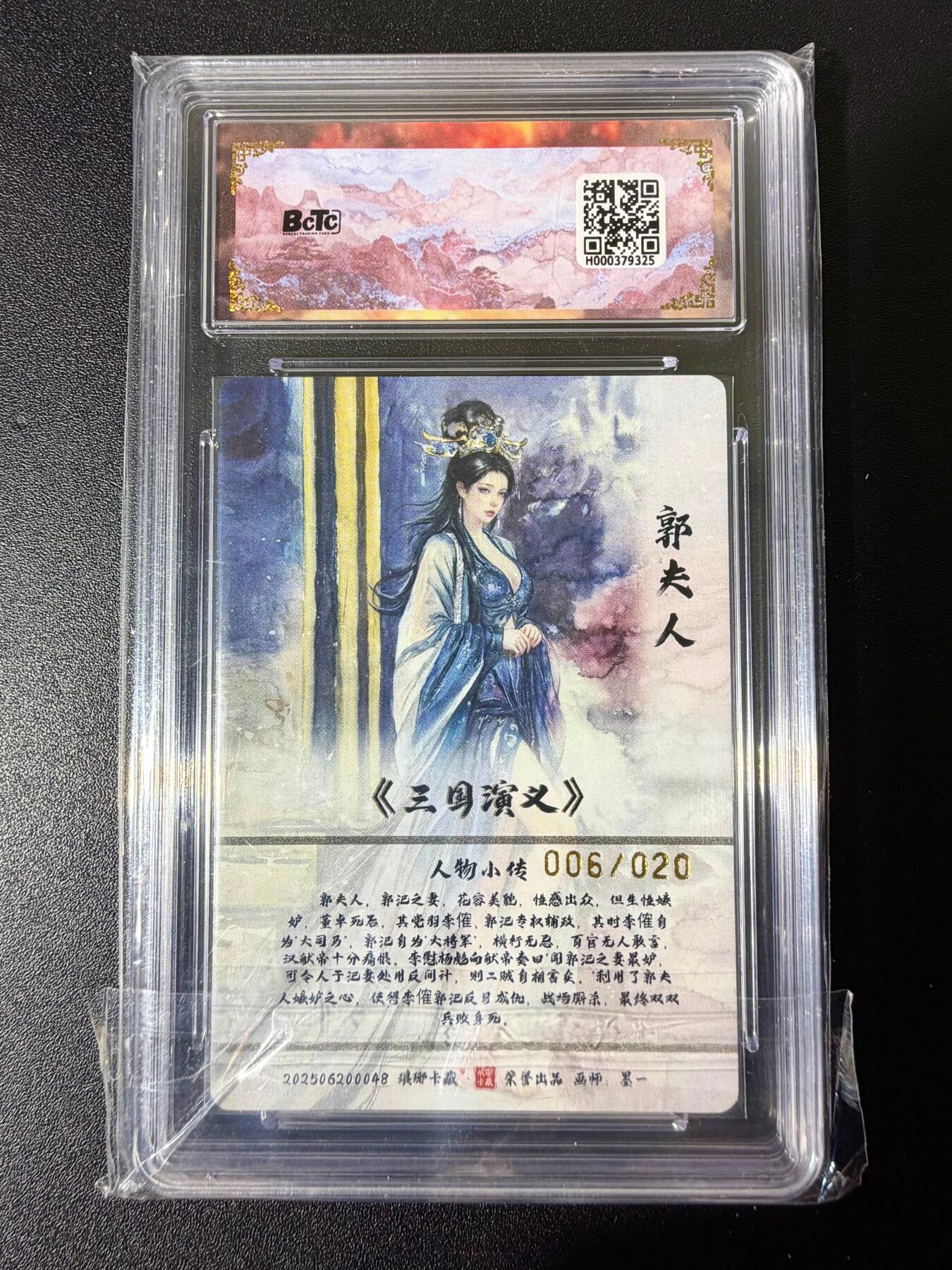 NO.25 好又多金牌大场，新年专场（下）马到成功，万事亨通！每周一站式配齐，方便凑单！（周6晚9点截拍，卖家送拍0抽成！）