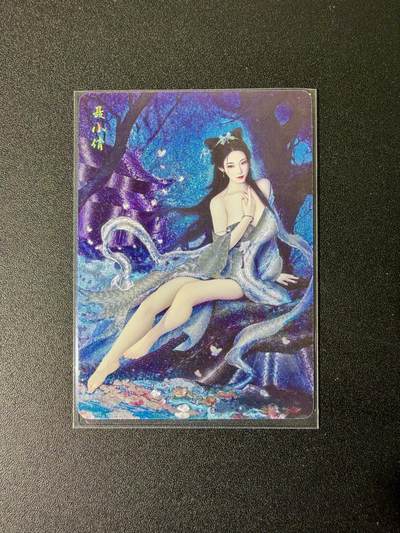 NO.25 好又多金牌大场，新年专场（上）一马当先，大吉大利！每周一站式配齐，方便凑单！（周5晚9点截拍，卖家送拍0抽成！） - 焱卡 摩点 问道东方 灰与 聂小倩 折光