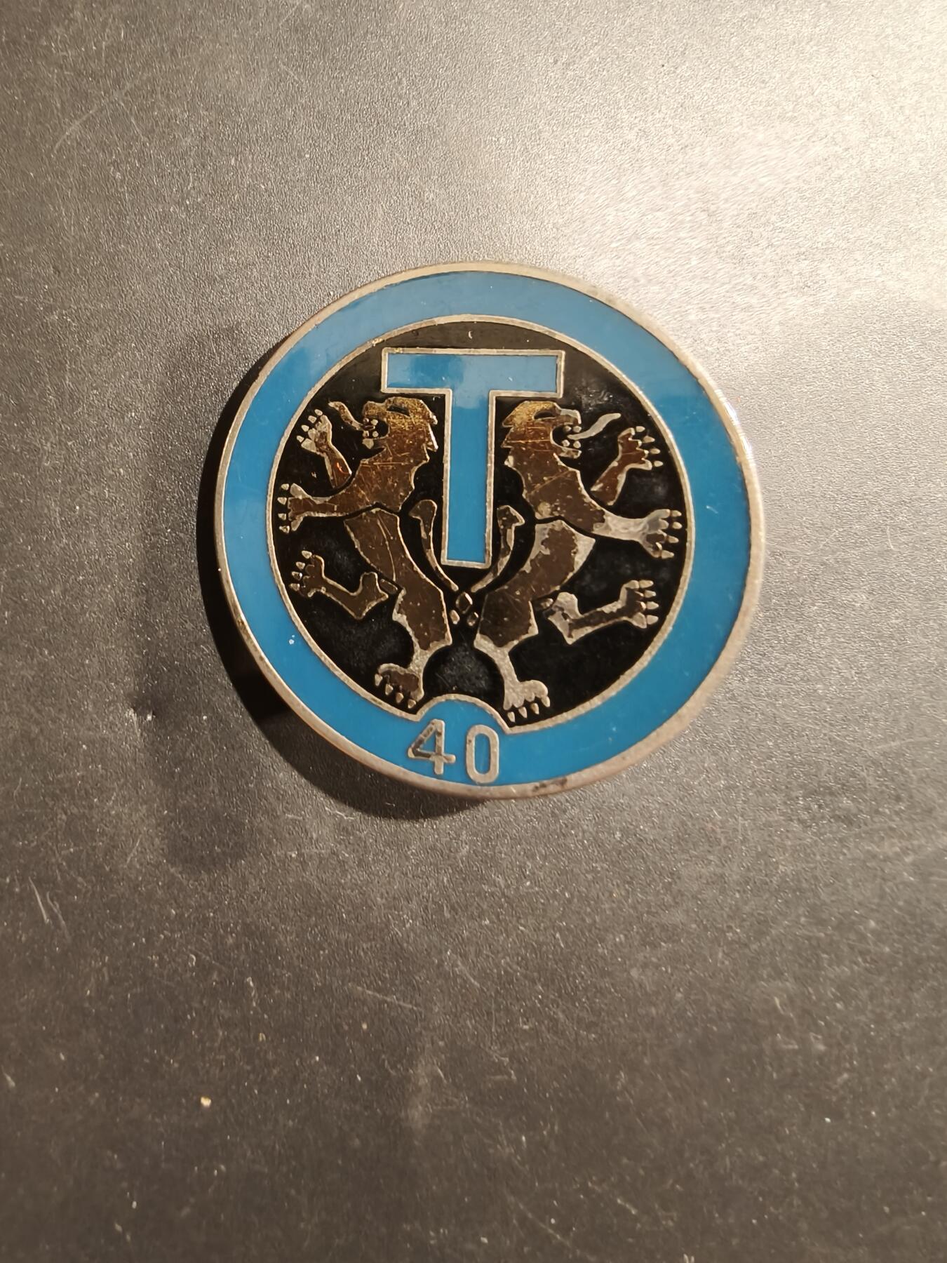 老王徽章第184期 法国陆军第40通信团证章