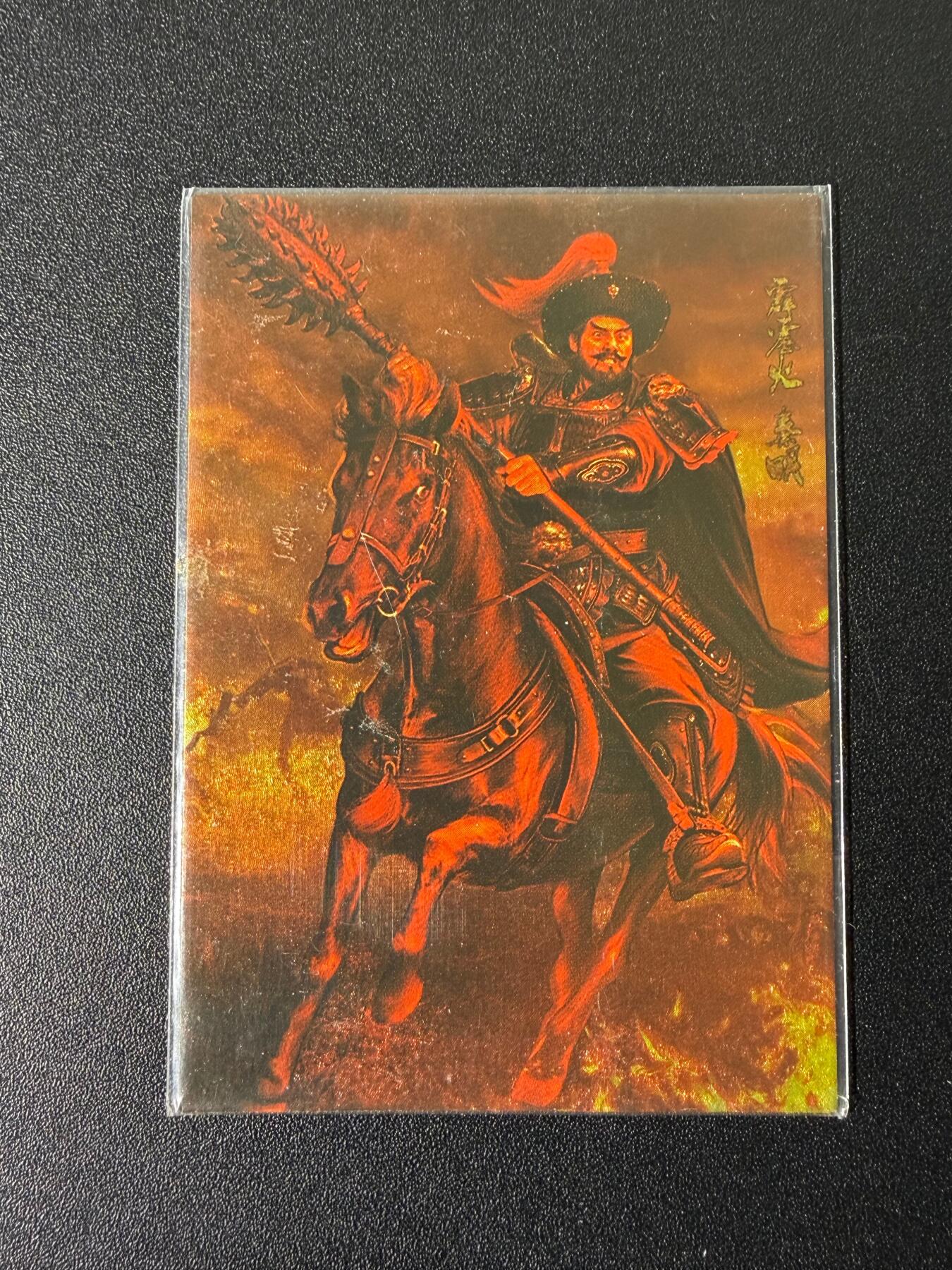 NO.25 好又多金牌大场，新年专场（上）一马当先，大吉大利！每周一站式配齐，方便凑单！（周5晚9点截拍，卖家送拍0抽成！）