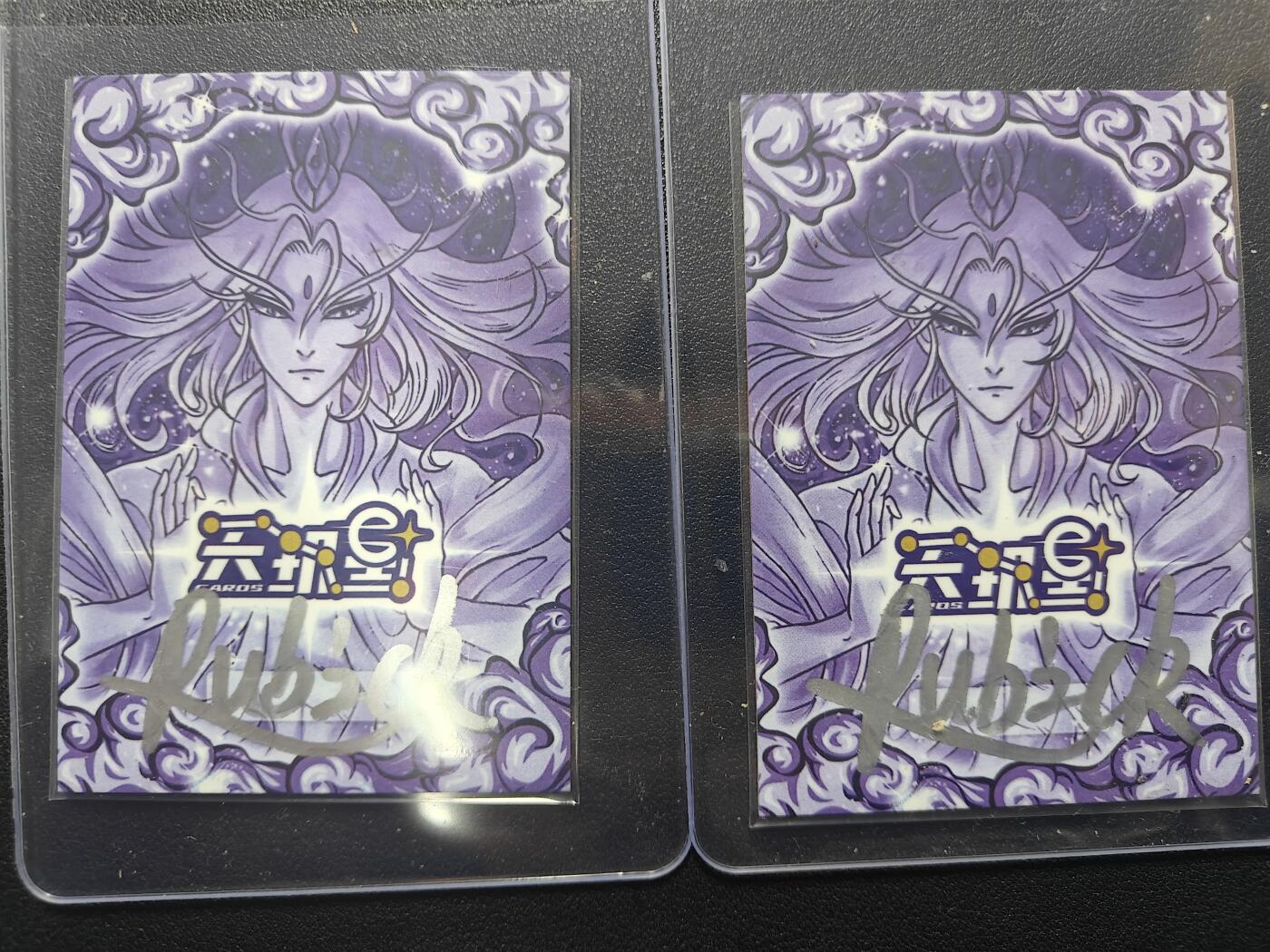 天玑星卡拍第172期《2.23周一截拍》持续收拍收评中 满赠卡需备注