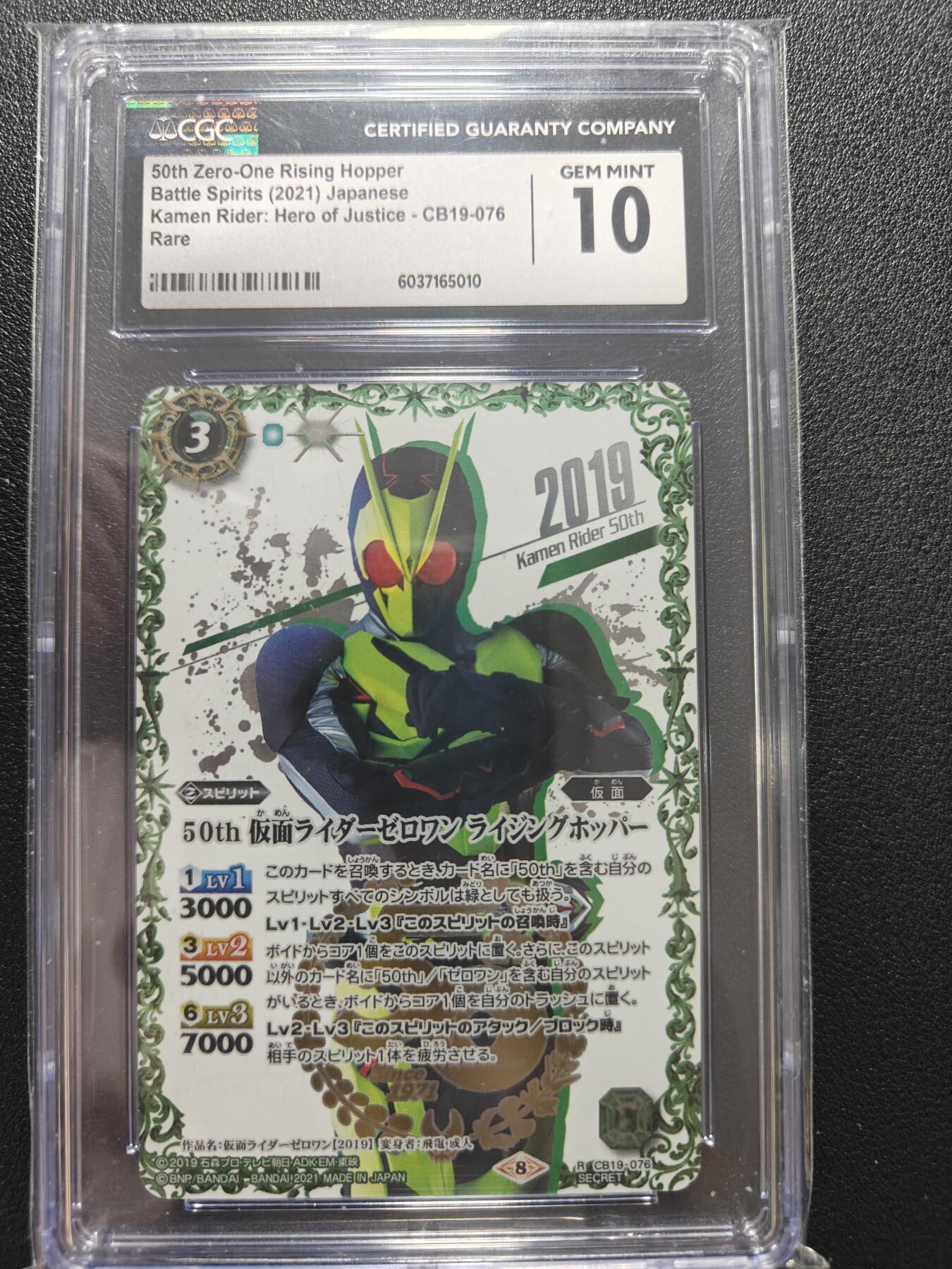 天玑星卡拍第172期《2.23周一截拍》持续收拍收评中 满赠卡需备注