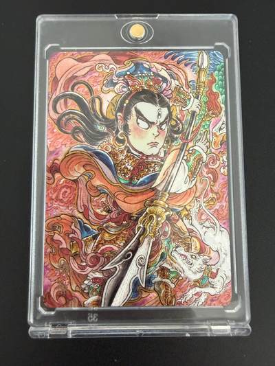 NO.25 好又多金牌大场，新年专场（上）一马当先，大吉大利！每周一站式配齐，方便凑单！（周5晚9点截拍，卖家送拍0抽成！） - 万享 山丘绘 二郎神 杨戬 折光粗闪 带原封卡砖