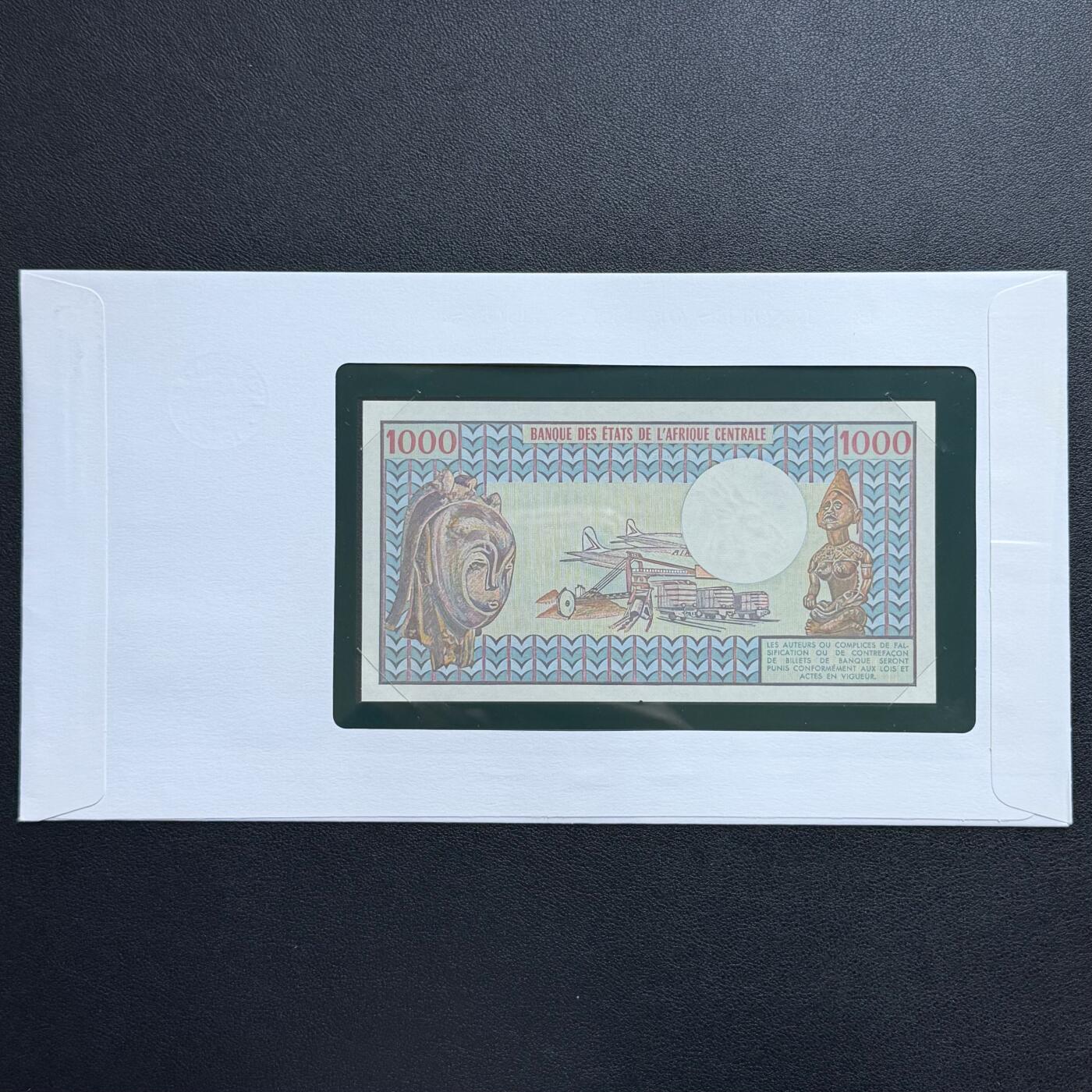 ＜星葵🌻钱币社＞非全新纸币场第70期·3月1日发货 〈邮币封〉乍得1980年水牛蝴蝶1000法郎纸币