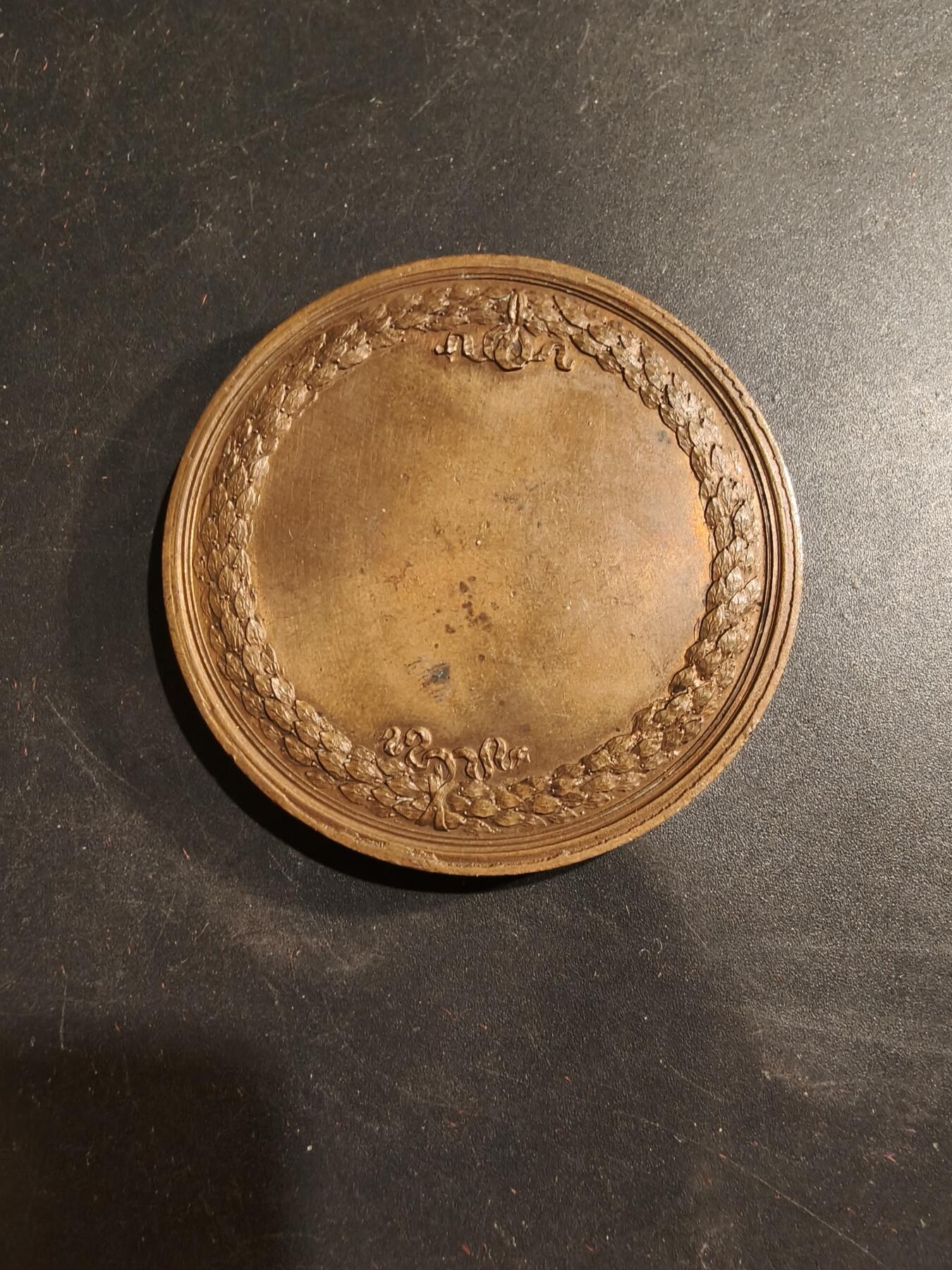 老王徽章第184期 法国工业促进会大铜章    直径56mm    重量82.3g