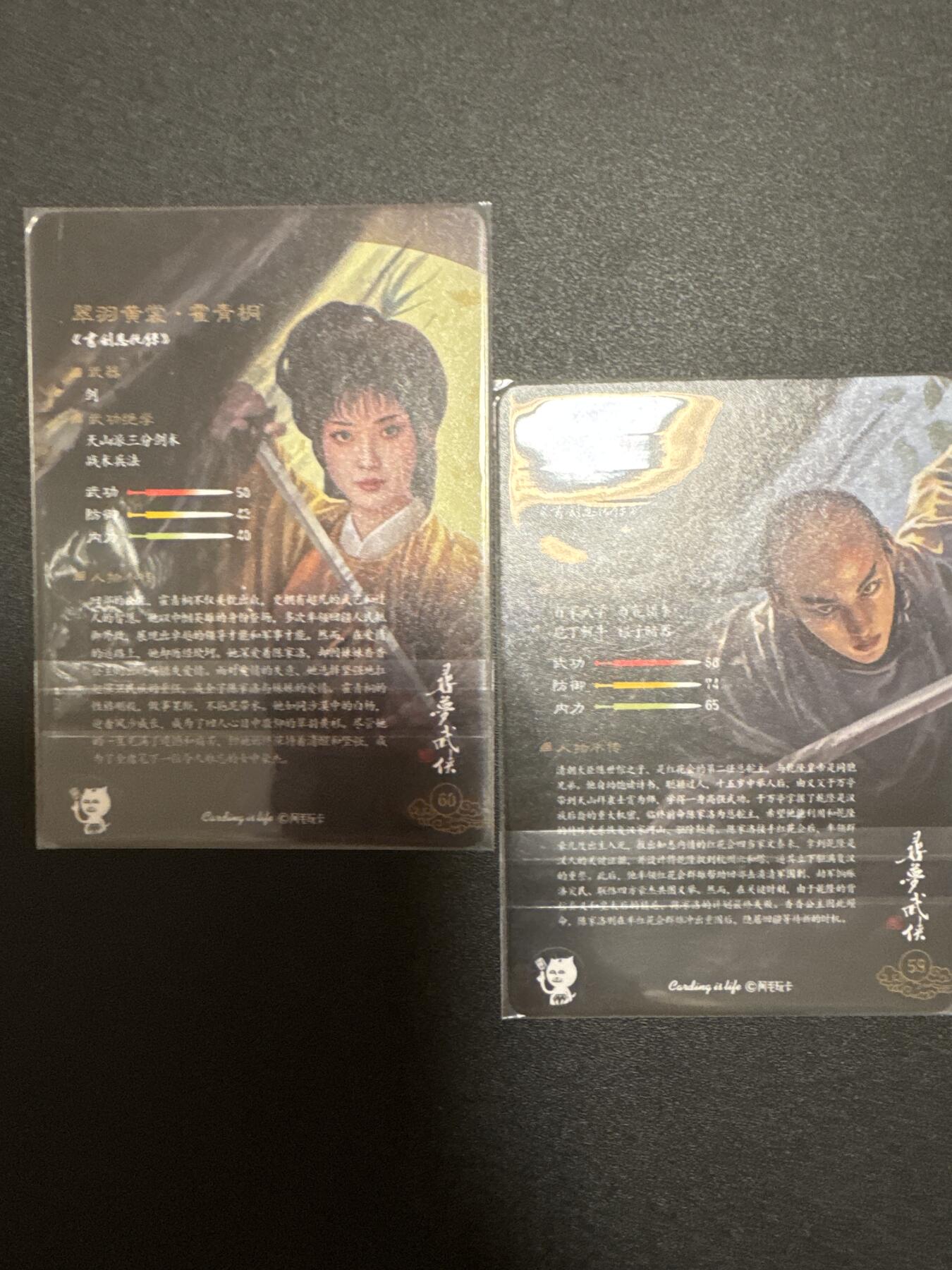 NO.25 好又多金牌大场，新年专场（下）马到成功，万事亨通！每周一站式配齐，方便凑单！（周6晚9点截拍，卖家送拍0抽成！）