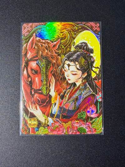 NO.25 好又多金牌大场，新年专场（下）马到成功，万事亨通！每周一站式配齐，方便凑单！（周6晚9点截拍，卖家送拍0抽成！） -  麦稀奇 李尊奇 午马 彩闪