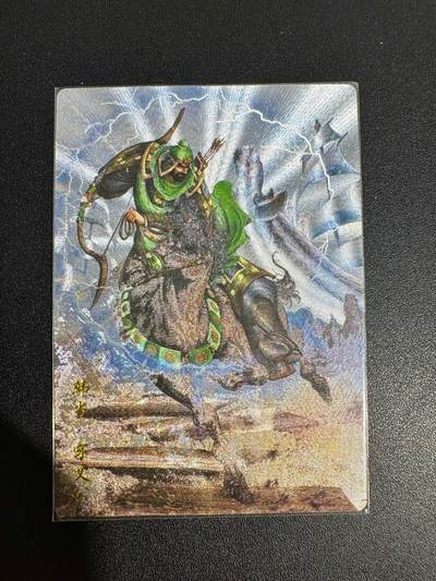 NO.25 好又多金牌大场，新年专场（下）马到成功，万事亨通！每周一站式配齐，方便凑单！（周6晚9点截拍，卖家送拍0抽成！） - 卡德曼 三国 谷粒 韩当 粗闪