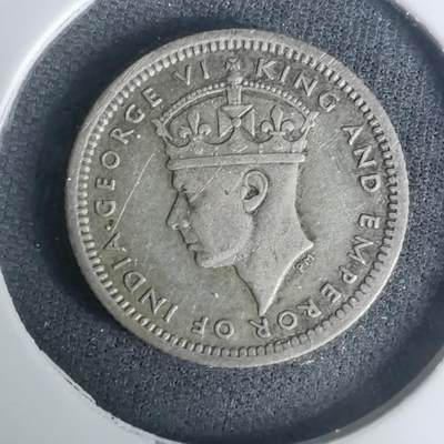 沼泽如烟--第1002场 - 英属马来亚1943年五分银币