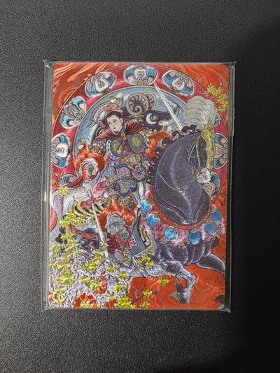 NO.25 好又多金牌大场，新年专场（上）一马当先，大吉大利！每周一站式配齐，方便凑单！（周5晚9点截拍，卖家送拍0抽成！） - 【套卡】星宿 冯涛 扈三娘（上）半粗1套 全新未拆