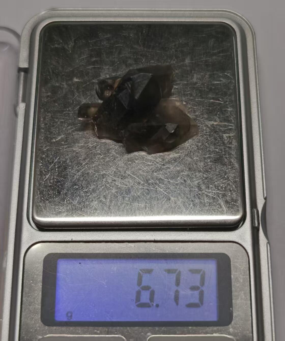 七河·世界世界币章杂件矿标化石小拍（总第38期） 藏家出品X745（3）山东烟晶水晶原石矿标（盒子矿） 本件拍品由合作藏家邮寄