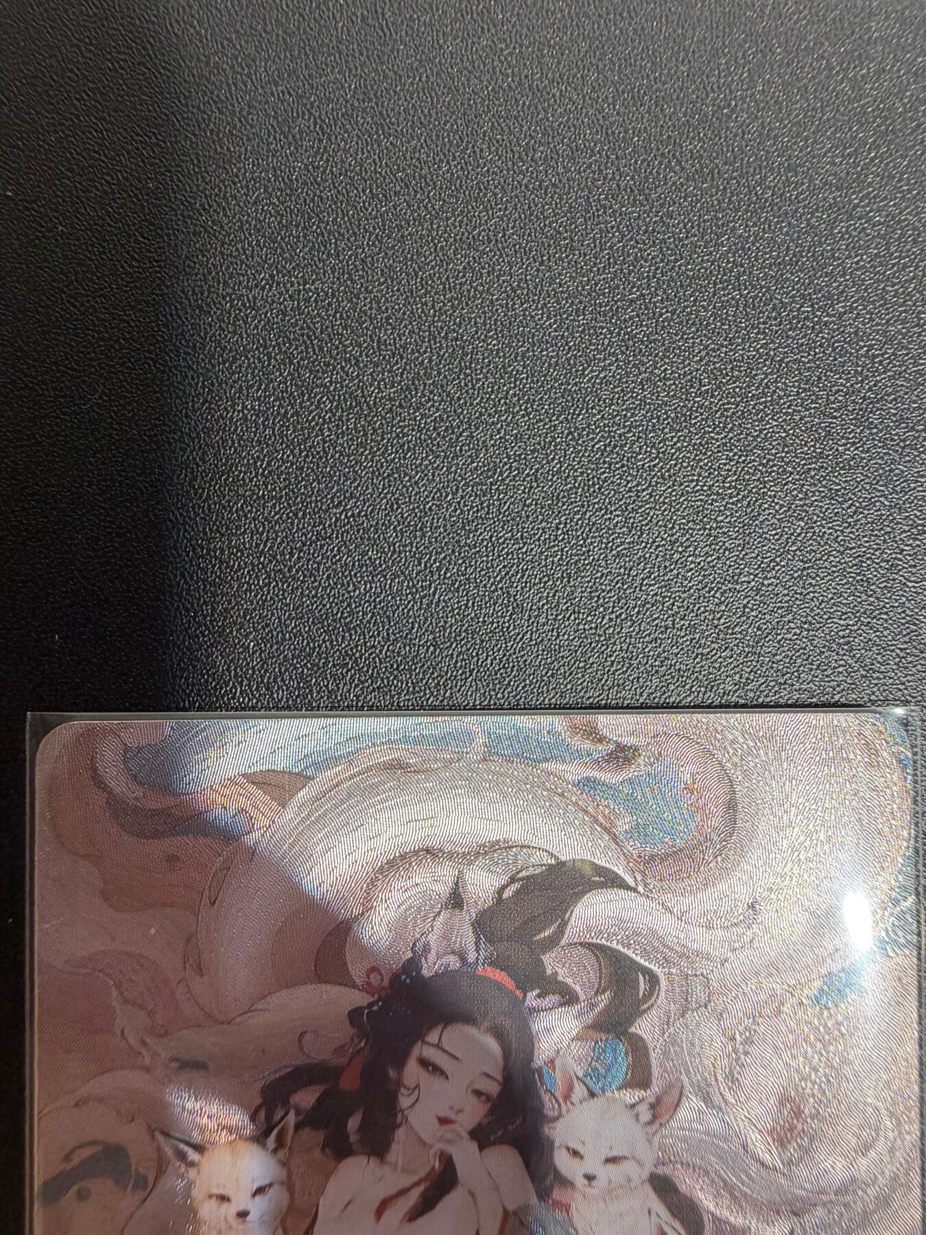 NO.25.5 好又多妹卡大赏，新店点关注不迷路！每周一站式配齐，方便凑单！（周6晚9点截拍，卖家送拍0抽成！） 九尾狐 艺术卡 粗闪