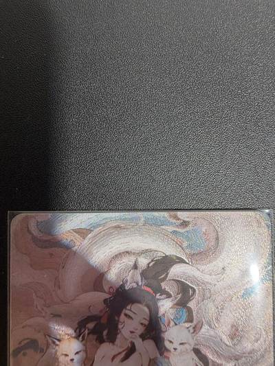 NO.25.5 好又多妹卡大赏，新店点关注不迷路！每周一站式配齐，方便凑单！（周6晚9点截拍，卖家送拍0抽成！） - 九尾狐 艺术卡 粗闪