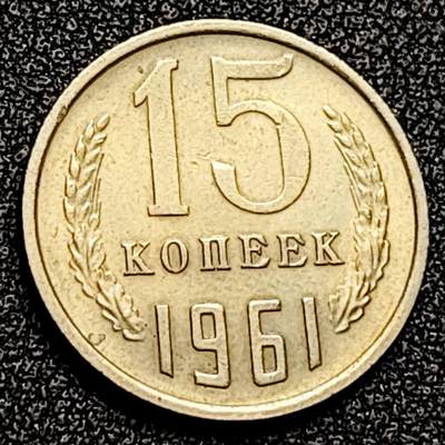 泉币菌-第197场- 新年快乐 新年第5场 本场拍品多 请提前出价 - 。