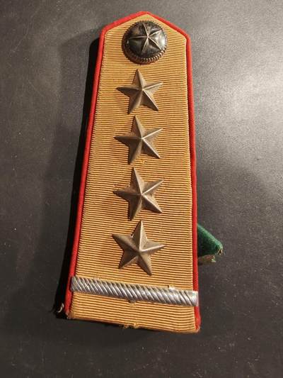 老王徽章第184期 - 越南人民军陆军大尉肩章