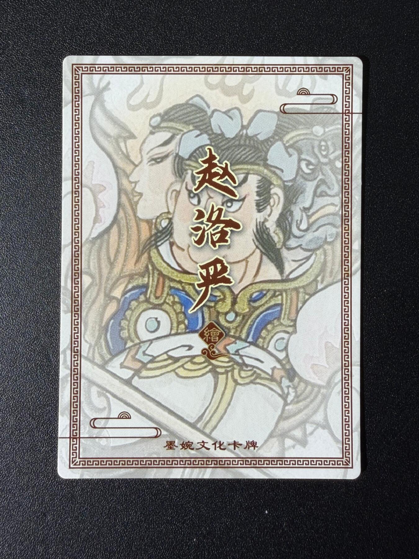 NO.25 好又多金牌大场，新年专场（下）马到成功，万事亨通！每周一站式配齐，方便凑单！（周6晚9点截拍，卖家送拍0抽成！）