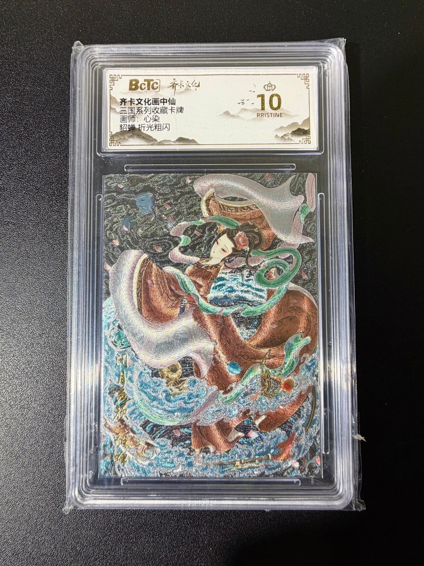 NO.25 好又多金牌大场，新年专场（上）一马当先，大吉大利！每周一站式配齐，方便凑单！（周5晚9点截拍，卖家送拍0抽成！）