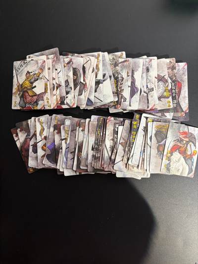 NO.25 好又多金牌大场，新年专场（上）一马当先，大吉大利！每周一站式配齐，方便凑单！（周5晚9点截拍，卖家送拍0抽成！） - 水浒水墨卡 85张