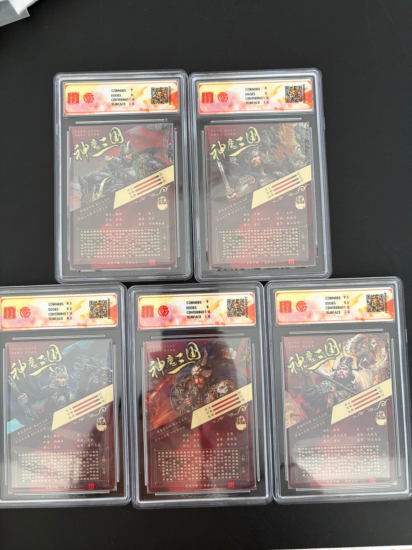 NO.25 好又多金牌大场，新年专场（上）一马当先，大吉大利！每周一站式配齐，方便凑单！（周5晚9点截拍，卖家送拍0抽成！）