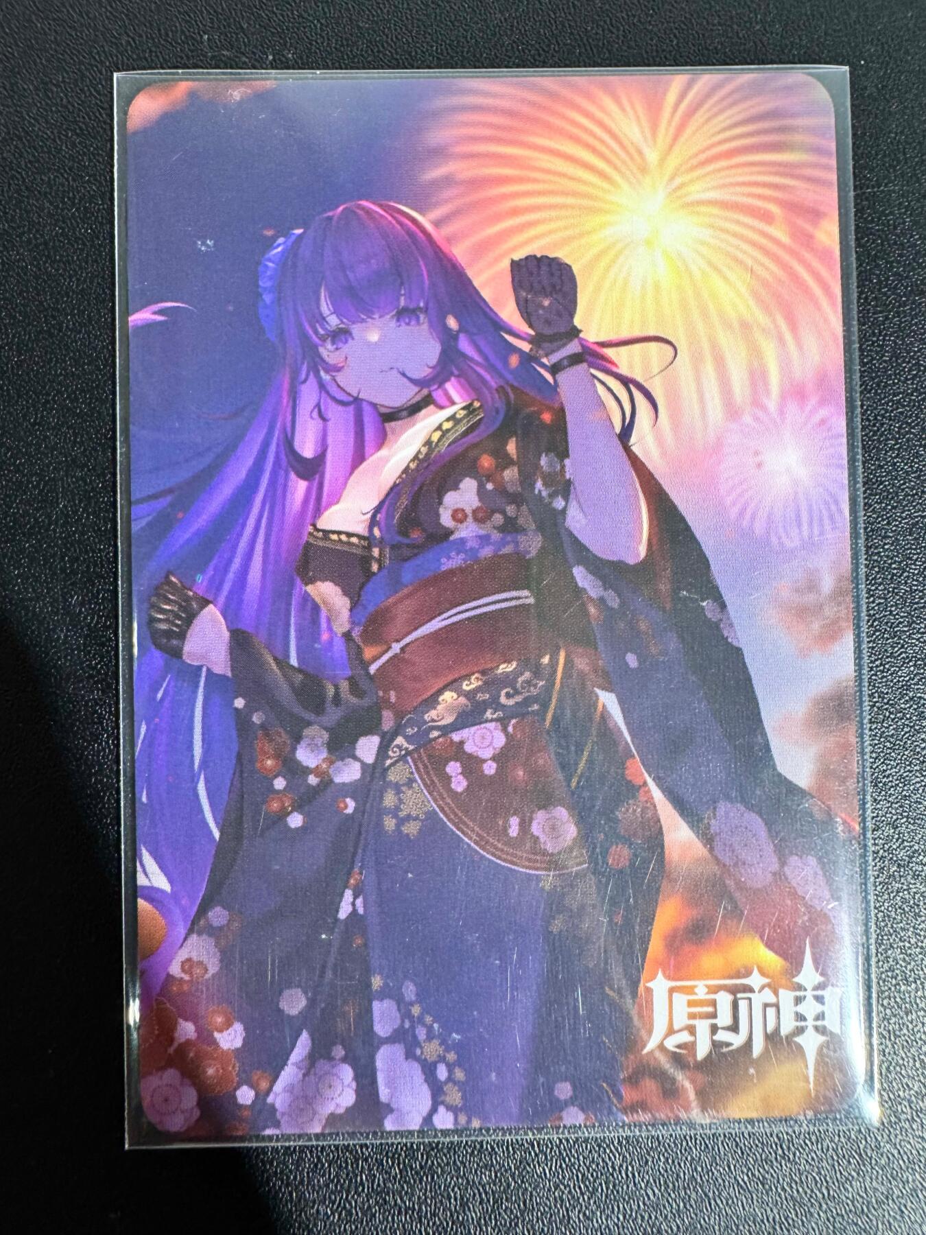 NO.25.5 好又多妹卡大赏，新店点关注不迷路！每周一站式配齐，方便凑单！（周6晚9点截拍，卖家送拍0抽成！） 2023新年贺卡 1张 彩闪