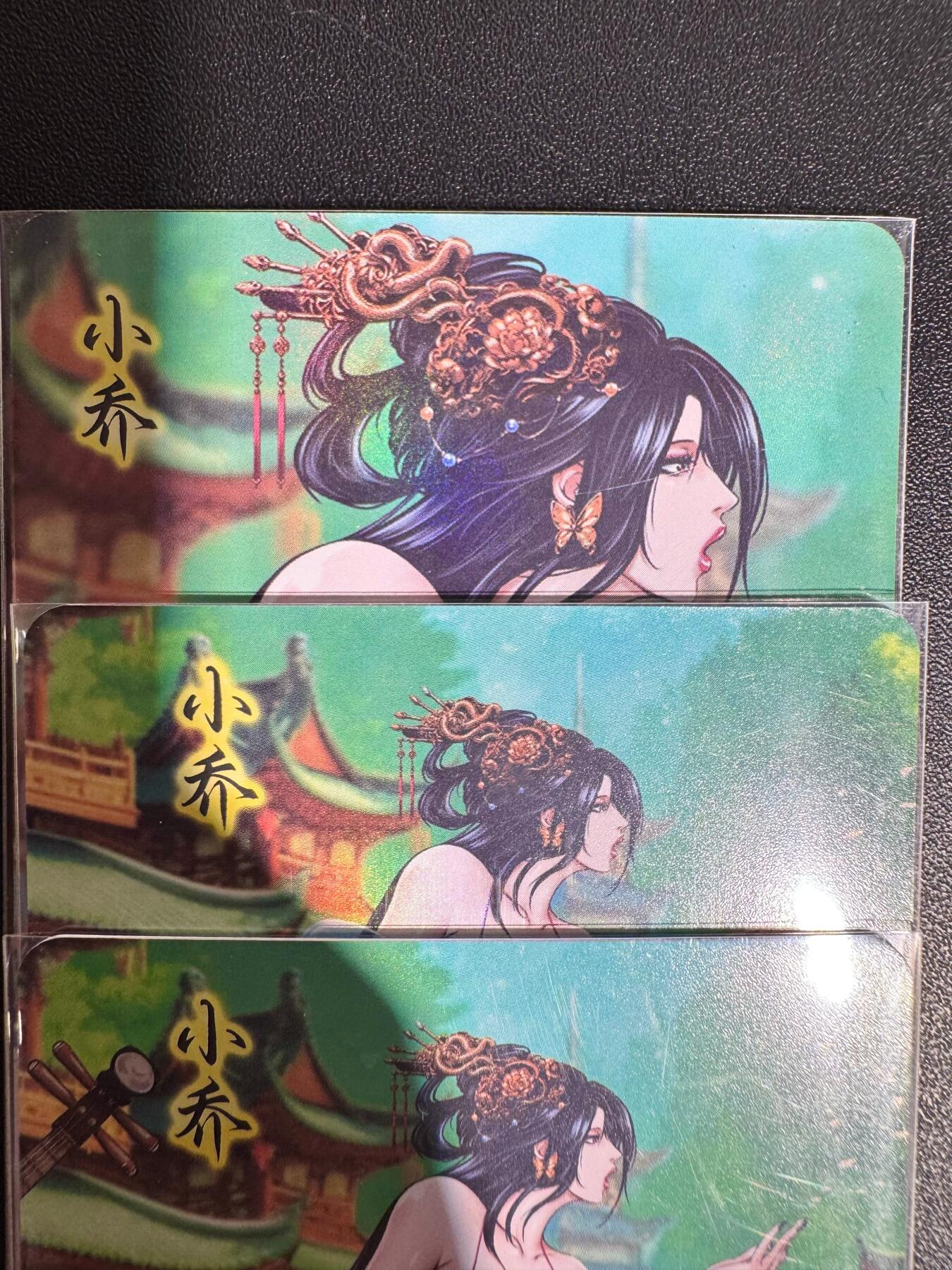 NO.25.5 好又多妹卡大赏，新店点关注不迷路！每周一站式配齐，方便凑单！（周6晚9点截拍，卖家送拍0抽成！）