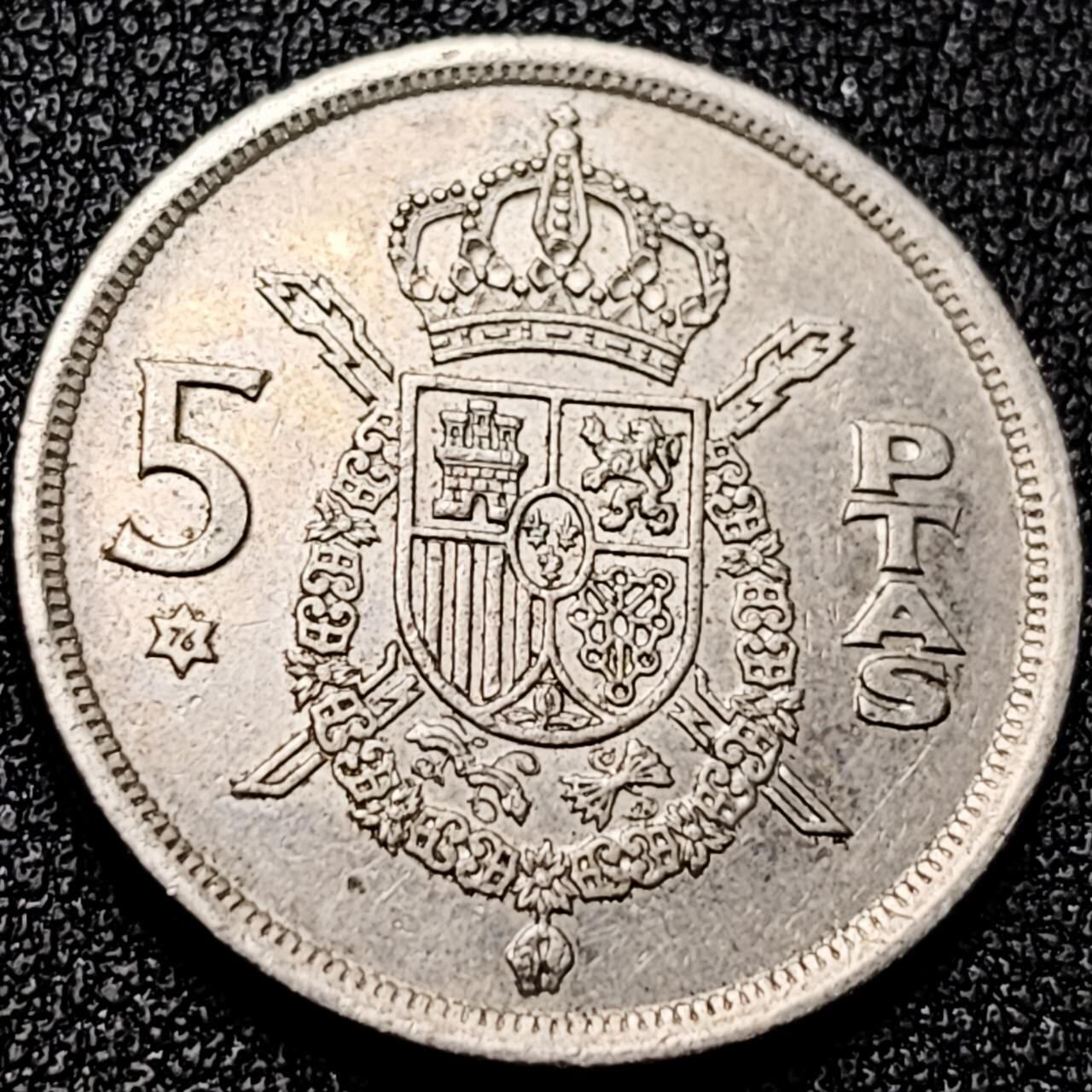 泉币菌-第197场- 新年快乐 新年第5场 本场拍品多 请提前出价