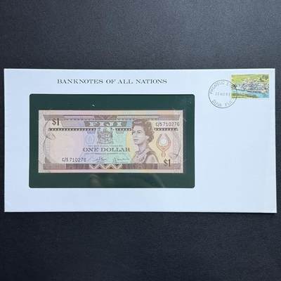 ＜星葵🌻钱币社＞非全新纸币场第70期·3月1日发货 - 〈邮币封〉斐济1980年女王1元纸币