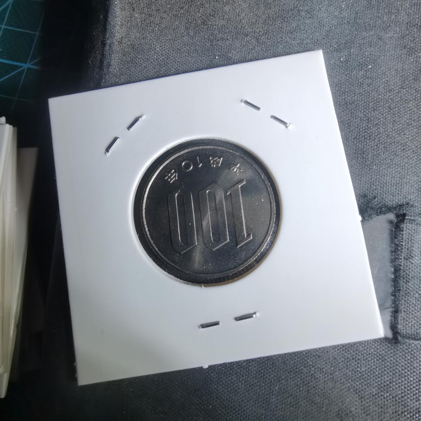 沼泽如烟--第1002场 平成十年百円