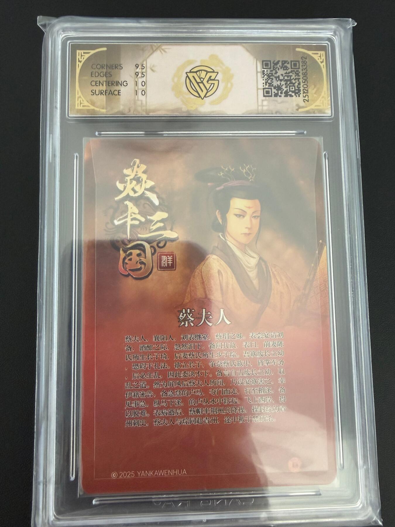 NO.25 好又多金牌大场，新年专场（下）马到成功，万事亨通！每周一站式配齐，方便凑单！（周6晚9点截拍，卖家送拍0抽成！）